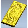Baba Yaga relief panel - STL 3D model for CNC milling