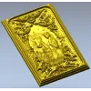 3D модель панно "Белая Русь" (STL) для ЧПУ