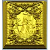 Belbog high-relief panel - STL 3D model for CNC