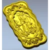 Панно "Белбог" - stl модель для ЧПУ, 3D модель stl для фрезера