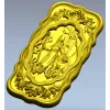Панно "Белбог" - stl модель для ЧПУ, 3D модель stl для фрезера
