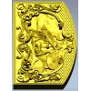 Valhalla Relief Panel STL for CNC milling