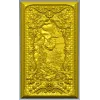 Mimir Relief Panel STL for CNC