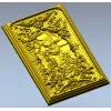 Mimir Relief Panel STL for CNC