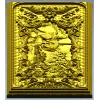 Mimir Relief Panel STL for CNC