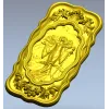 Жива - рельефная 3D модель STL для ЧПУ