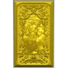 Рельефная панель "Илья Муромец" - STL модель для ЧПУ