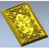Калинов мост - 3D модель STL панно для ЧПУ