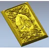 Барельеф "Коловрат" - 3D модель STL для ЧПУ