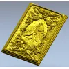 Барельеф "Коловрат" - 3D модель STL для ЧПУ