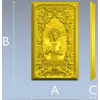 Kupala's Night - Ornate Bas-Relief Panel 3D Model (STL)