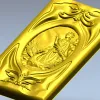 Панель "Лада и лебедь" - 3D модель STL для ЧПУ