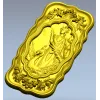Лада со лебедем - рельефная 3D модель STL для ЧПУ