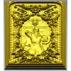 Loki Relief Panel - STL 3D Model for CNC Carving