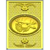 Elk Medallion Decorative Panel STL for CNC