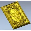 Morozko Vertical Relief - STL 3D model for CNC