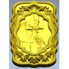 Ornate boatman relief stl model for CNC milling