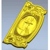 Boatman relief panel - STL 3D model for CNC carving