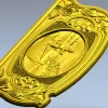 Boatman relief panel - STL 3D model for CNC carving