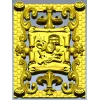 Лицeвая панель для нард - рельефная 3D модель в формате STL