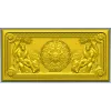 Барельеф "75 лет Победы" - STL для ЧПУ