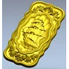 Нарды "Парусник" - 3D модель STL для ЧПУ