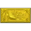 3D модель панель "Парусник над волнами" в формате STL для ЧПУ