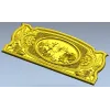 Панно "Охота у пруда" - 3D модель STL для ЧПУ