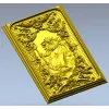 Декоративная панель "Ньерд" - 3D STL рельеф для ЧПУ