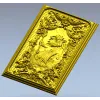 Декоративная панель "Ньерд" - 3D STL рельеф для ЧПУ