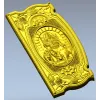 3D модель STL панель "Один" для ЧПУ - барельефный медальон с волками