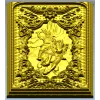 Перун - всадник грома (STL панель для ЧПУ)