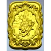 Перуновый всадник - рельефная панель STl для ЧПУ