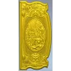 Song of Boyan relief panel STL for CNC