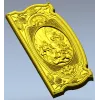 Song of Boyan relief panel STL for CNC
