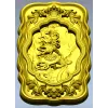 Chariot Journey baroque relief - STL 3D model for CNC milling