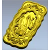 Прорицание вельвы - 3D модель STL панно для ЧПУ