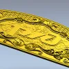 Декоративная лицeвая панель с эмблемой РЖД - STL для ЧПУ