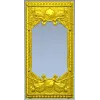 Heraldic Woven Frame - STL 3D model for CNC milling