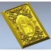 Релефная панель "Род на троне" - 3D модель STL для ЧПУ