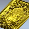Релефная панель "Род на троне" - 3D модель STL для ЧПУ