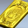 3D модель stl "Род" - резное панно для ЧПУ
