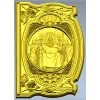 Рельефная панель "Властитель Рода" - 3D модель STL для ЧПУ