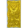 Russian Coat of Arms Panel STL - decorative relief for CNC