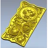 Russian Coat of Arms Panel STL - decorative relief for CNC