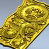 Russian Coat of Arms Panel STL - decorative relief for CNC