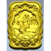 Русалка на камне - 3D модель STL для ЧПУ