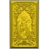 Панно "Русы" - 3D модель STL для ЧПУ
