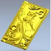 Grecian Muse decorative panel - STL 3D model for CNC