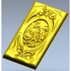 Рельеф "Святослав" - 3D STL модель для ЧПУ